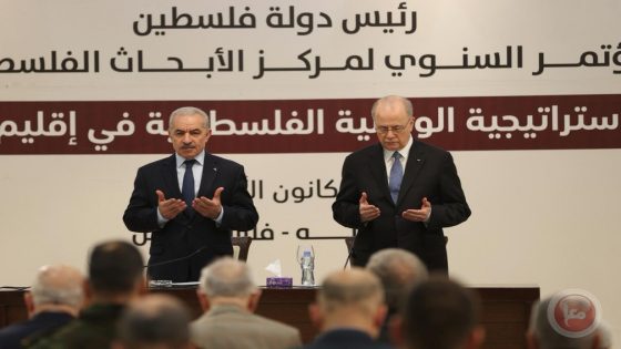 افتتاح المؤتمر السنوي لمركز الأبحاث الفلسطيني2025