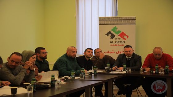 مؤسسة الأفق تنظم حلقة حوارية حول “مستجدات قانون انتخابات البلديات”