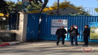 جيش الاحتلال يقتحم مقر الأونروا في القدس