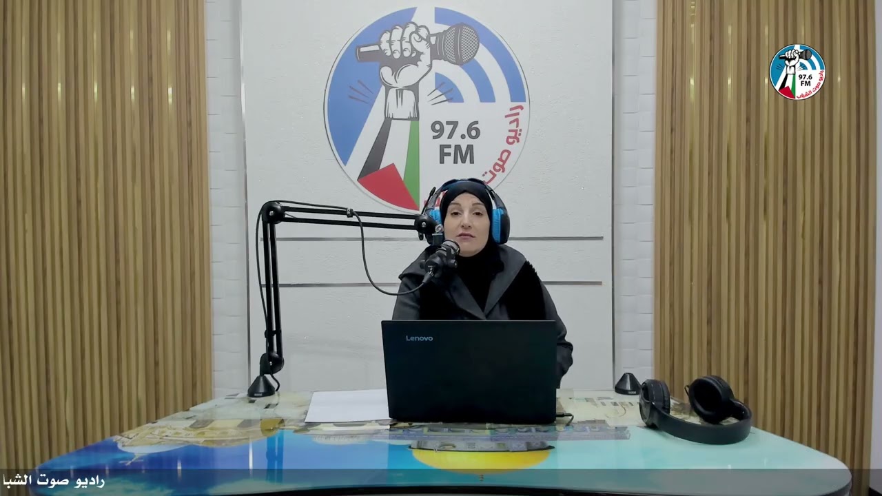 ع العافية