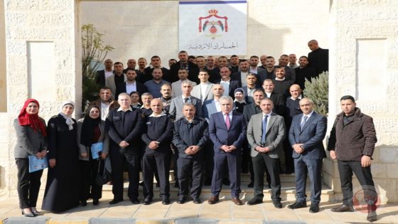 الضابطة الجمركية تختتم برنامج الدورات التدريبية المتخصصة في الأردن