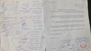اتحاد صناعة الجلود بين “مطرقة” الديمقراطية و”سكين” التدخلات الخارجية