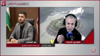 الحكومة لمعا: تدخلات إغاثية ومشاريع في الضفة وغزة
