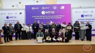 جامعة القدس تحتضن المسابقة العالمية “أطروحة في ثلاث دقائق” لأول مرة في فلسطين