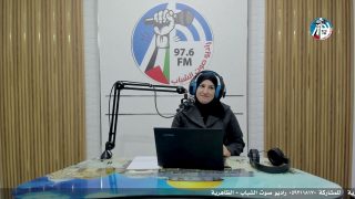 ع العافية