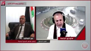 “قرية الريحية” تغرق بالصرف الصحي ومجلس البلدة يحمّل بلدية الخليل المسؤولية (فيديو)