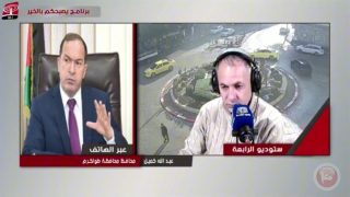 دمار شامل في طولكرم: كيف تعيش المحافظة بعد تدمير 1514 منزلا وتشريد آلاف الأسر؟