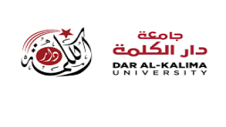 جامعة دار الكلمة تطلق مؤتمرها الأكاديمي الحواري “الشرق الأوسط: متغيرات وخيارات”