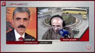 الزعارير: مؤتمر الشبيبة نقطة انطلاق لجيل وطني واعٍ ومبتكر