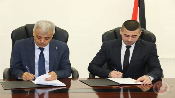 التربية والشبكة الفلسطينية لتطوير الإعلام توقّعان اتفاقية لتعزيز الوعي الإعلامي بالمدارس والجامعات