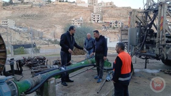 سلطة المياه: إعادة تشغيل بئر العيزرية (3) في أبو ديس شرق القدس