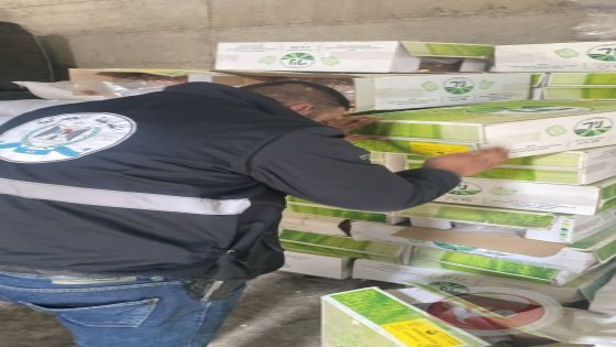 الخليل: ضبط 44.5 طن مكسرات وبقوليات فاسدة