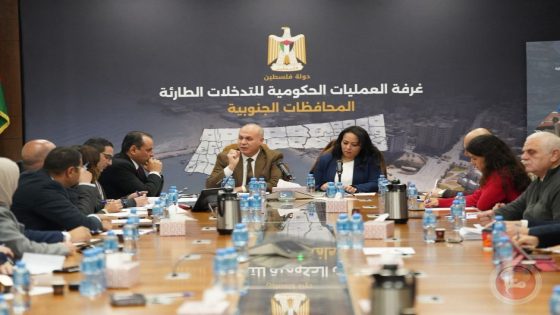 غرفة العمليات الحكومية تستعرض خطة وزارة الثقافة للإغاثة والتعافي المبكر في قطاع غزة