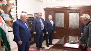 اصابة سفيرة فلسطين بطهران بعد هجوم على مقر إقامتها