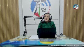 ع العافية