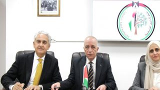 سلطة الأراضي ووزارة الاتصالات والاقتصاد الرقمي وبلدية رام الله يوقعون مذكرة تفاهم