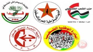 “القوى الخمسة”: إلغاء الشرط السياسي خطوة لتعزيز ديمقراطية الانتخابات