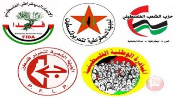 “القوى الخمسة”: إلغاء الشرط السياسي خطوة لتعزيز ديمقراطية الانتخابات