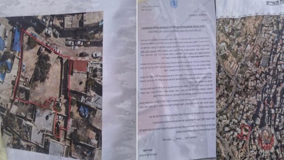 سلوان.. الاحتلال يخطر بالاستيلاء على أراض في حي البستان
