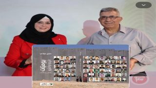 قراءة نقدية في كتاب “يوميات الزائر والمزور: متنفس عبر القضبان” للكاتب المحامي حسن عبادي