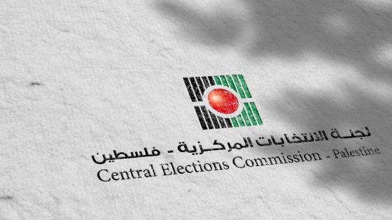 قرابة خمسين ألف مسجل جديد في السجل الانتخابي