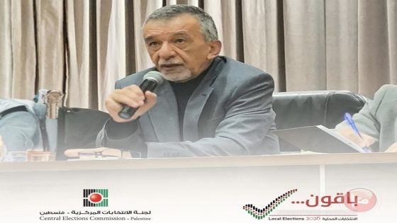 افتتاح 37 مركز تسجيل في دائرة بيت لحم الانتخابية مع انطلاق مرحلة التسجيل