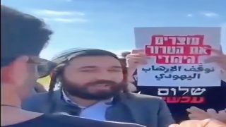 عضو كنيست متطرف يقتحم شلال العوجا شمال أريحا