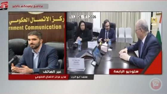 تدخلات تنموية وخدمية واسعة للحكومة الفلسطينية خلال الأسبوع الماضي