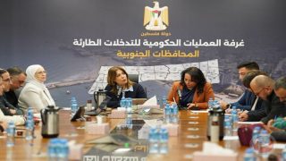 غرفة العمليات تستعرض خطة وزارة شؤون المرأة للإغاثة والتعافي المبكر في قطاع غزة