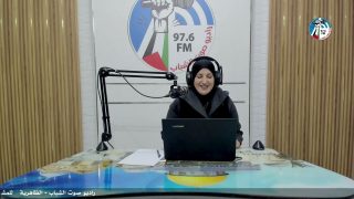 ع العافية