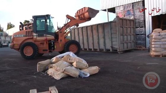 معا تكشف كيف جرى ضبط وإتلاف نحو 44.5 طن مواد غذائية فاسدة (فيديو)