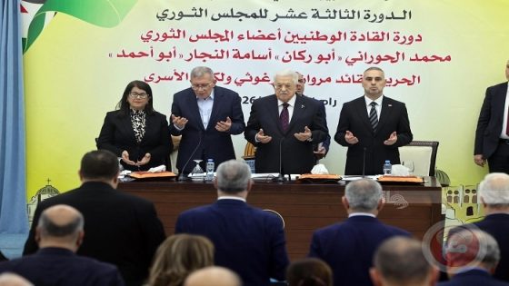 الرئيس: ماضون في خطة الإصلاح والاستعداد للانتخابات العامة