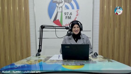 ع العافية