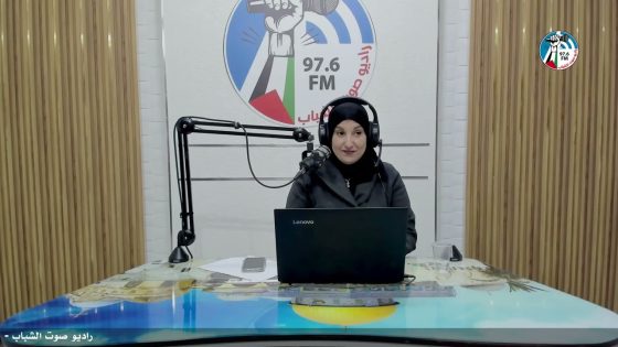 ع العافية