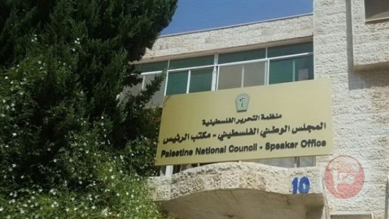 المجلس الوطني يدين هدم منشآت للأونروا في القدس