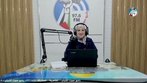 ع العافية