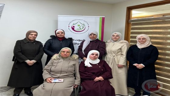 انتخاب سهير حسونة رئيسا لجمعية البيوت السعيدة