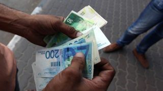 المالية تعلن موعد صرف رواتب الموظفين عن تشرين الثاني