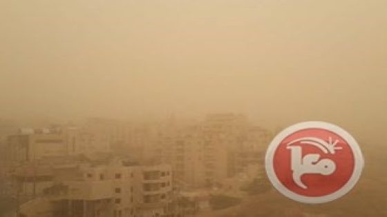 موجة غبار تتجه للمنطقة وأمطار وانخفاض ملموس غدا