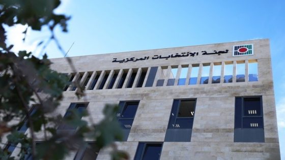 لجنة الانتخابات المركزية: فتح باب الترشح للانتخابات المحلية لمدة اسبوع