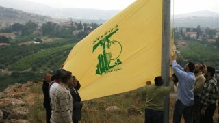 حزب الله: سنواجه إسرائيل بكل قوة ولن نستسلم