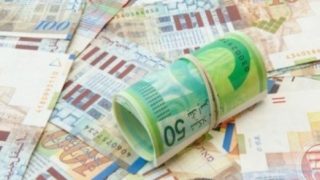 صعود للذهب: اسعار العملات والمعادن