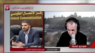 رغم الأزمة المالية الحكومة توسّع تدخلاتها وتؤكد استقرار الأسواق قبل رمضان