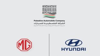 الشركة الفلسطينية للسيارات: “هيونداي” الأكثر مبيعاً و”إم جي” الأسرع نمواً