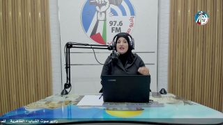 ع العافية