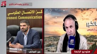 الحكومة في أسبوع: مساعدات لآلاف الأسر والأيتام وإنجاز مشاريع بنية تحتية وتنموية