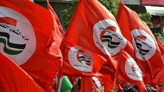 حزب الشعب يعرب عن تضامنه مع “ألبانيز” في مواجهة الحملة الظالمة
