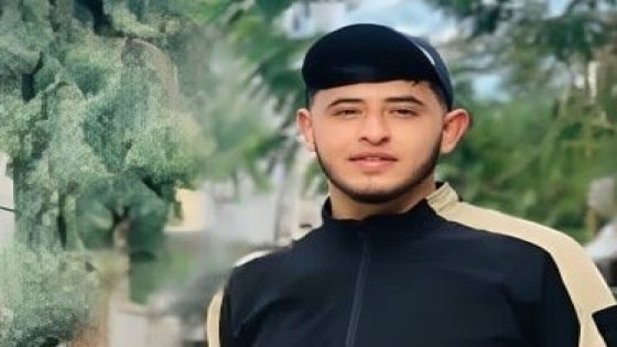 استشهاد شاب برصاص الاحتلال غرب قلقيلية
