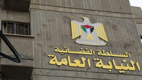“جرائم الفساد” تُصدر حكما بالسجن والمصادرة والغرامة بقضية هيئة المعابر