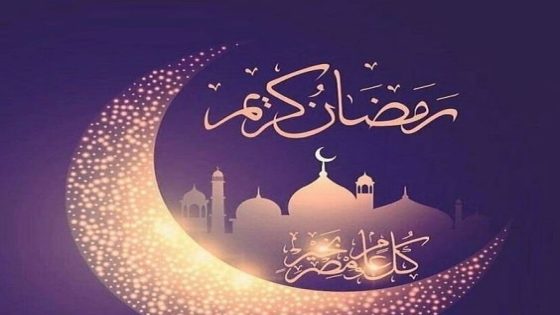 دار الإفتاء تحدد قيمة صدقة الفطر وفدية الصوم ونصاب الزكاة